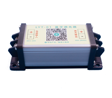 藍(lán)牙調(diào)光器怎么接線？
