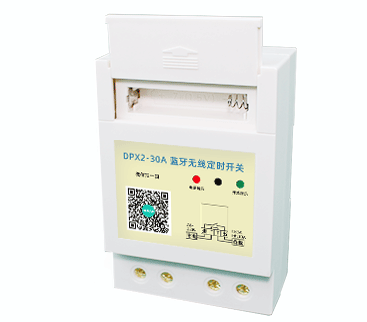 藍牙定時開關怎么使用？